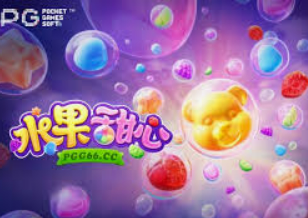 yy易游最新版免费版