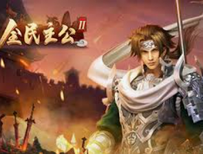 yy易游最新版电脑免费版